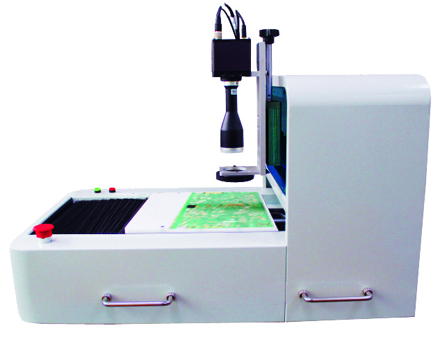 智能检测显微镜系统2