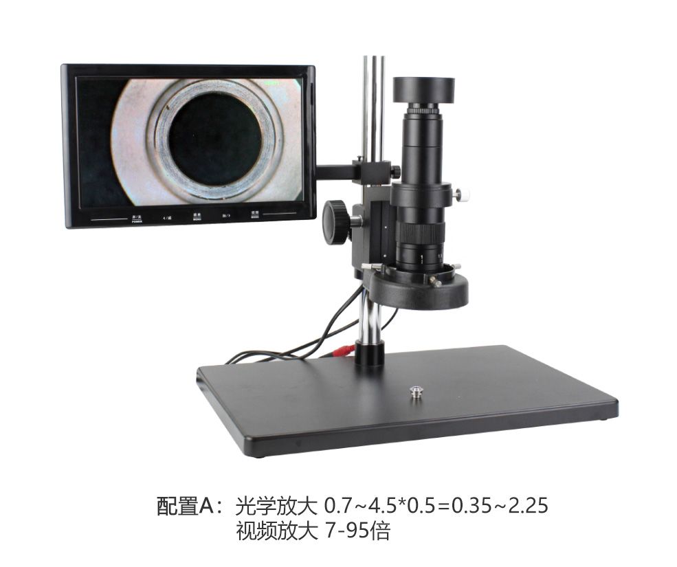 电子显微镜的缺点，你知道吗？